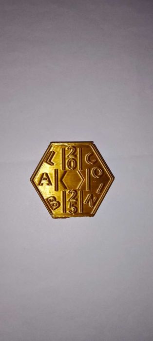 Продавам Лабкойни