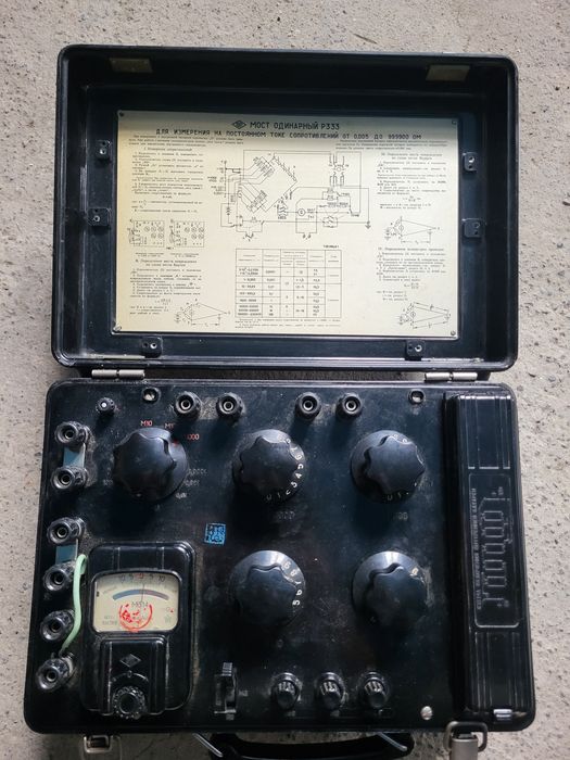 Продам прибор  мост Р333