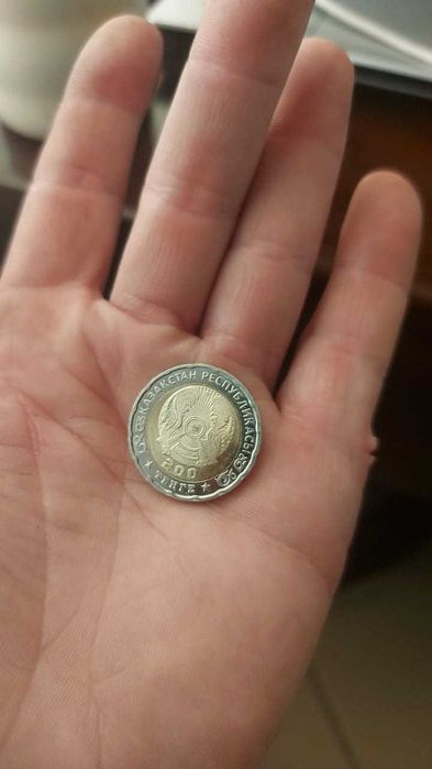 юбилейная монета