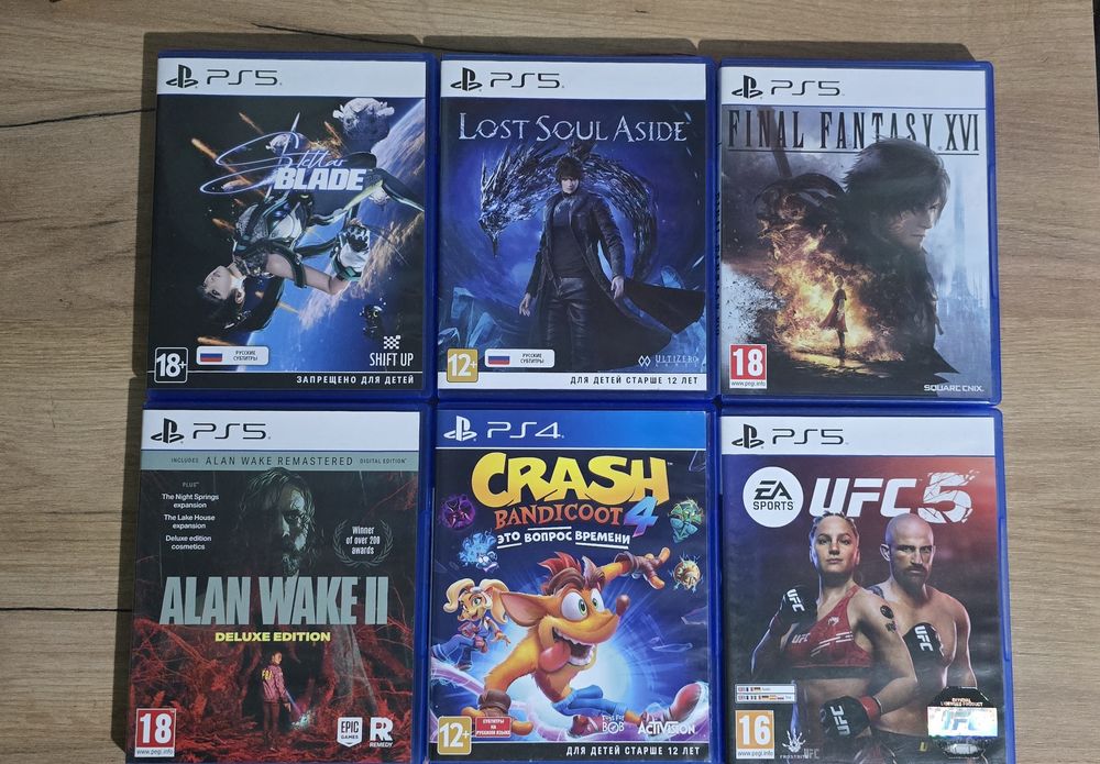 Продаются игры на ps4 ps5