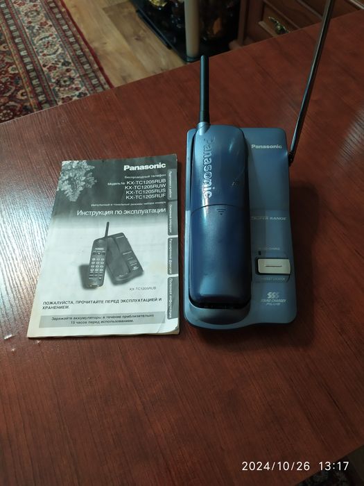 Радиотелефон Панасоник.