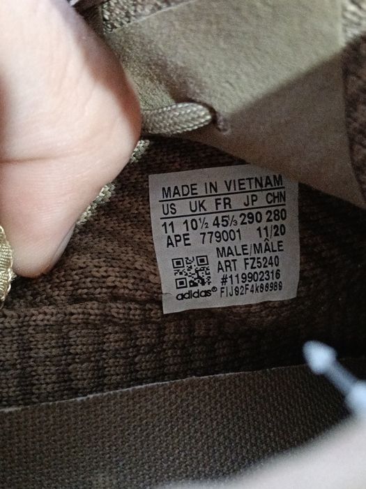 Обувки Adidas Yeezy Boost 350 V2 Sand Taupe