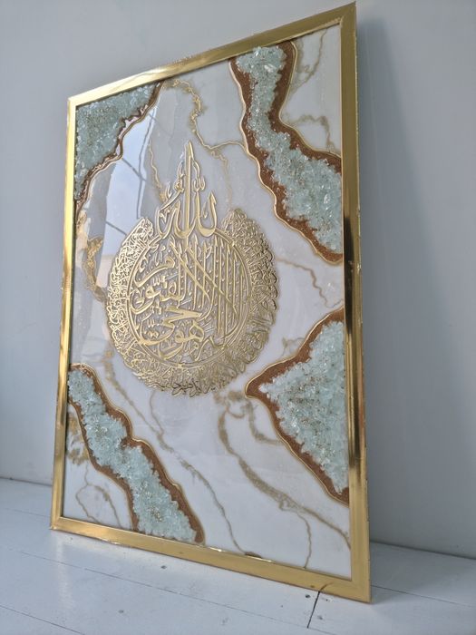 Картины, арабская калеграфия из эпоксидной смолы