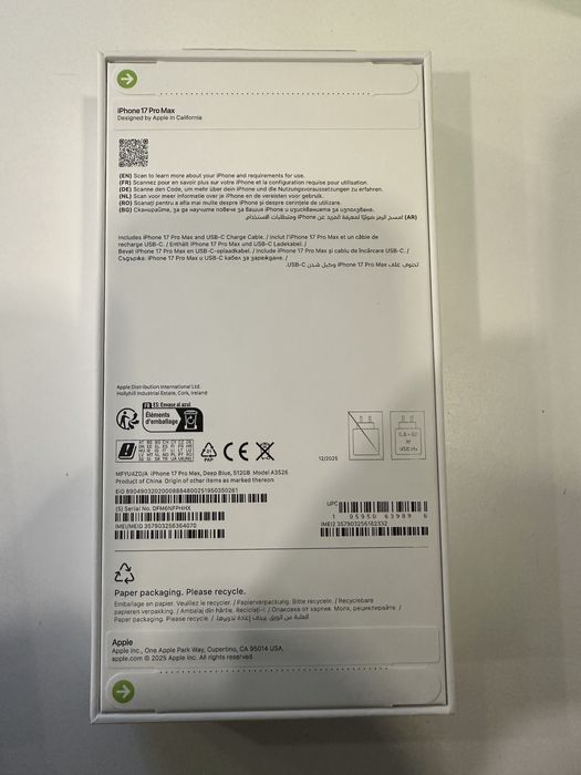 Айфон 18 нов  в гаранция 512 mg