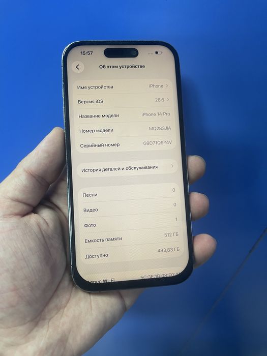 Айфон 14 про на продаже.