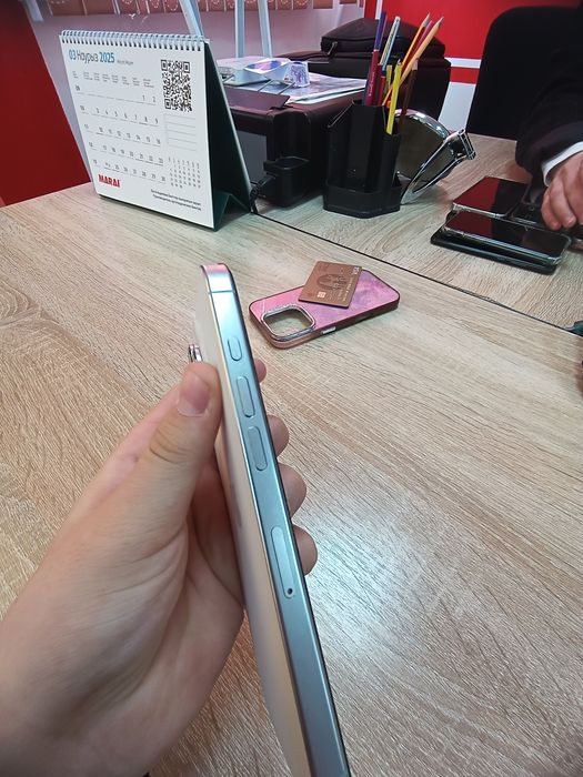 Айфон 13 про мах