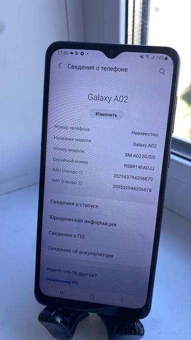 Самсунг Galaxy A02
