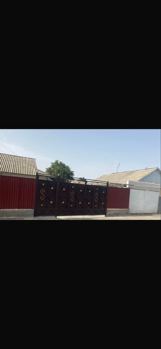 Жеке үй қаланың ортасында