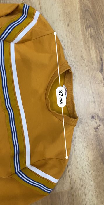 Трикотажная кофта