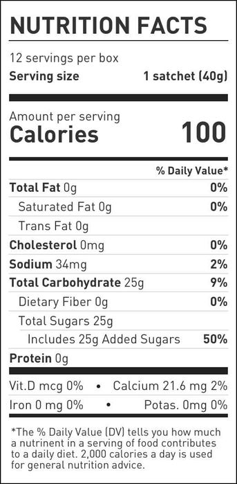 Изотонический энергетический гель MAURTEN Gel 100 Energy Gel 40gr