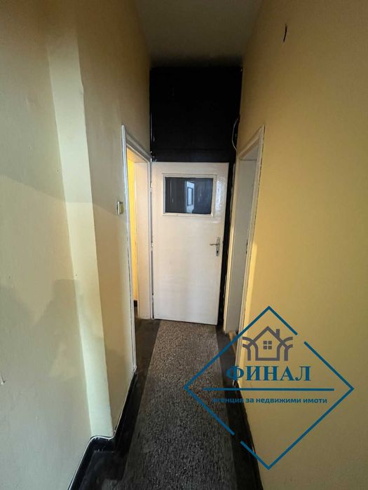 Тристаен апартамент – ТОП център