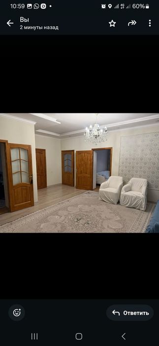 Продам дом на самал 2