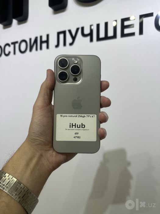 Iphone 15pro 256Gb