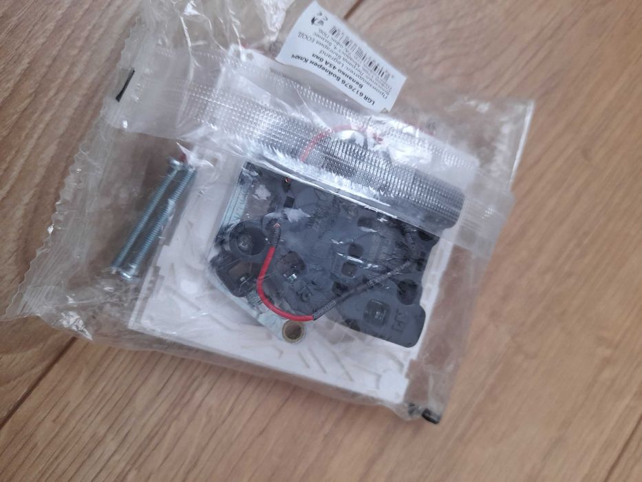 Ключ за Бойлер Legrand Belanko LGR 617676 45А БЯЛ Ампера лед индикация