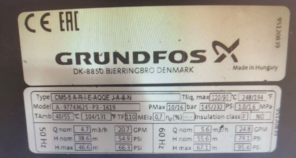 Помпа Grundfos DK-8850