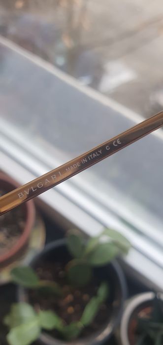 Bvlgari Bulgari ochelari soare