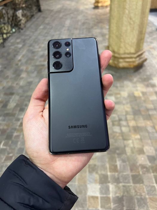 Samsung S21 ultra 5G