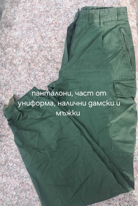 Военни/ пожарникарски / ловни камуфлажни панталони