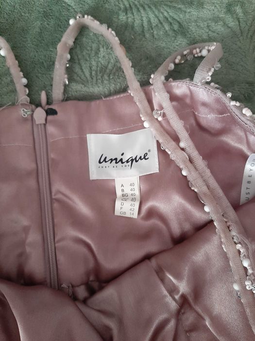 Елегантна дълга рокля