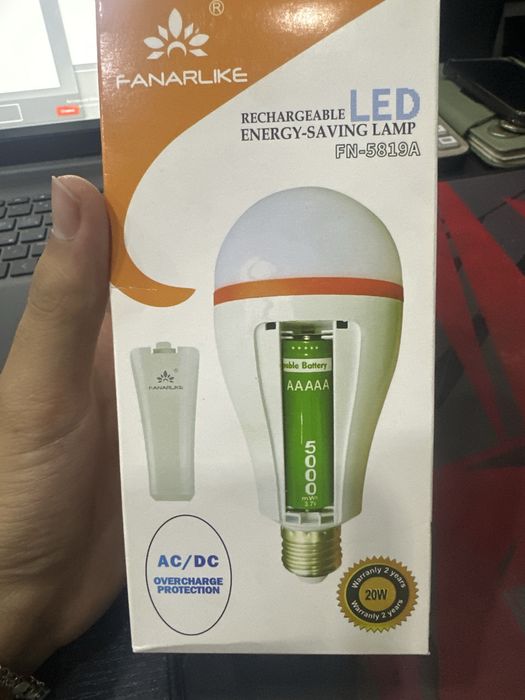 Лампочка 20w Led