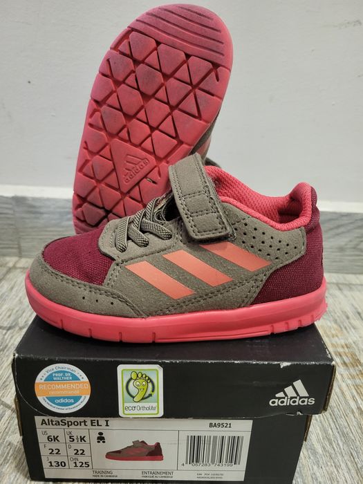 Детски Маратонки Adidas