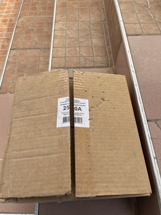 Предохранитель (плавкая вставка) ПН2 250А