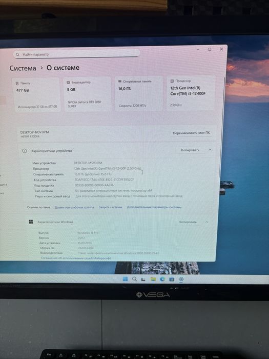 Игровой компьютер core i5 12gen/ RTX 2060 super