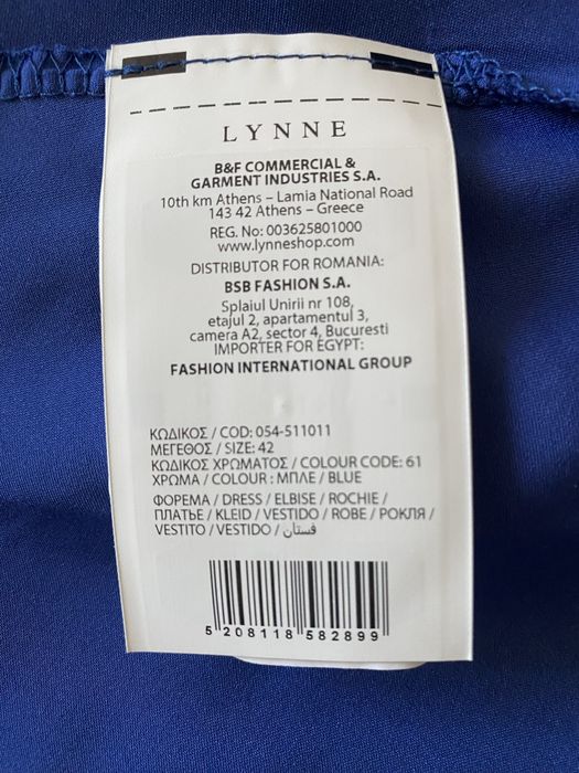 Коктейлна рокля Lynne