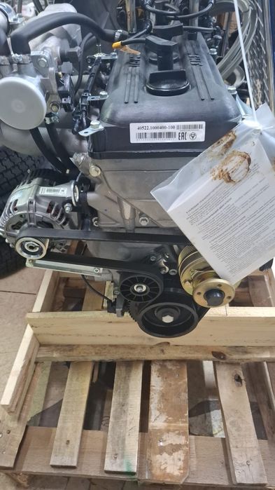 Двигатель змз 405