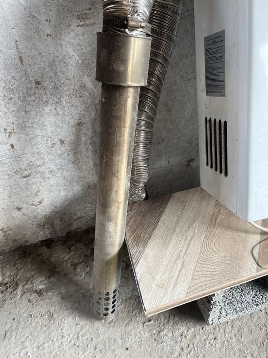 Газовый котел Stark