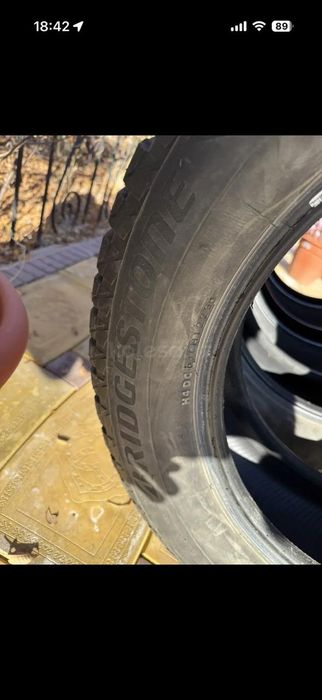 Покрышки для авто