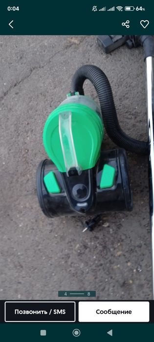 Пылесосы срочно сатылады