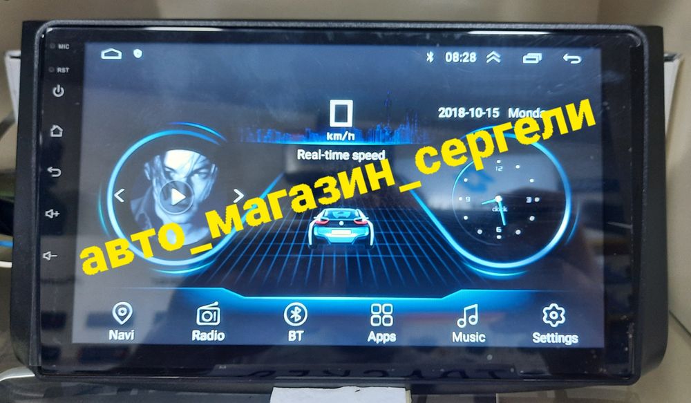 Нексия 3 андроид монитор  4/64 Nexia 3