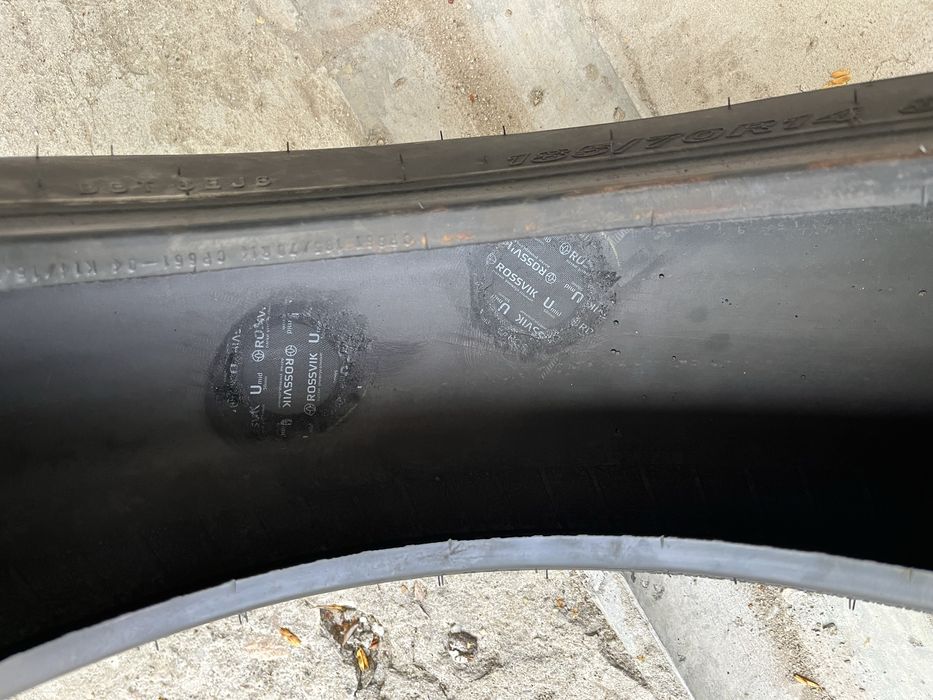 Шины летние 185/70 R14