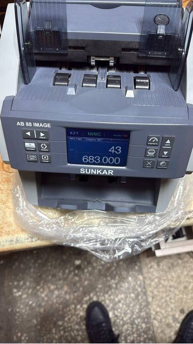 Счетная машинка Sunkar