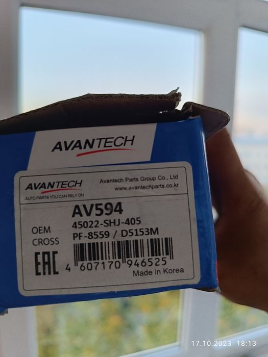 Колодки на хонду