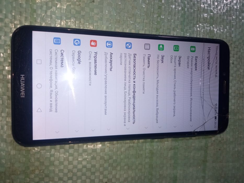 HUAWEI Y  prime  б.у