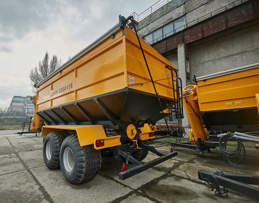 Бункер-перегрузчик АПН-20 Бердянск