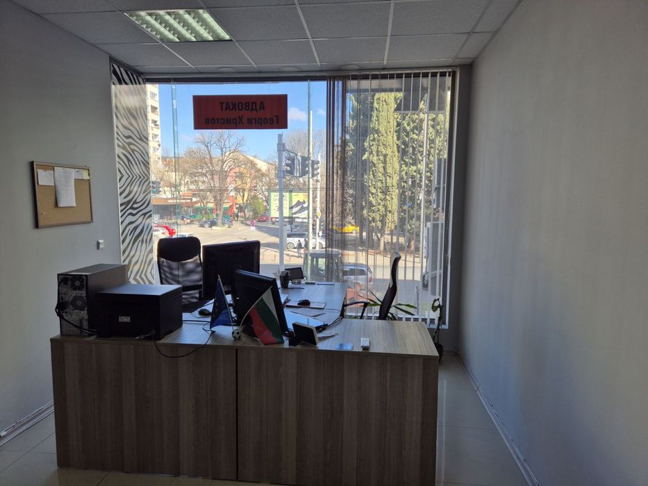 Помещение в бизнес център "Линк"