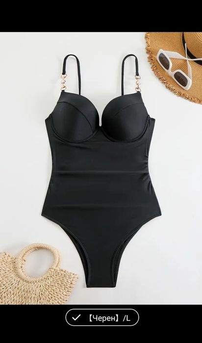 Продавам нови бански