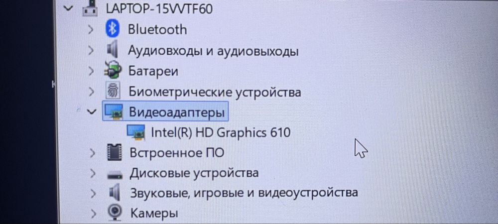 Ноутбук Acer 14 cm