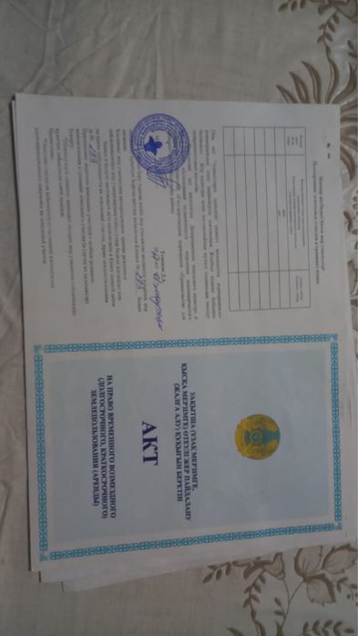 Участок 2.5 гектар КХ