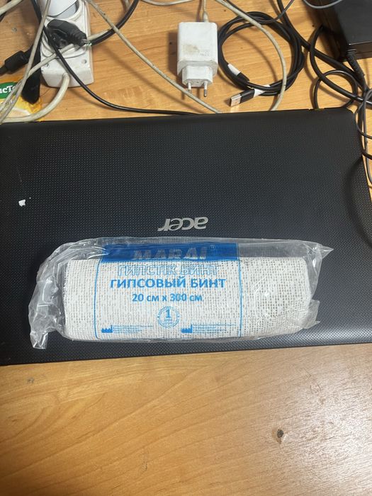 Продам гипс медецинскии