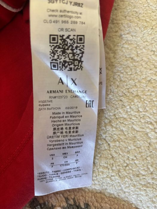 Тениска Armani Exchange