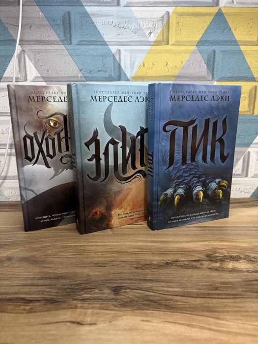 Книги на продажу или обмен