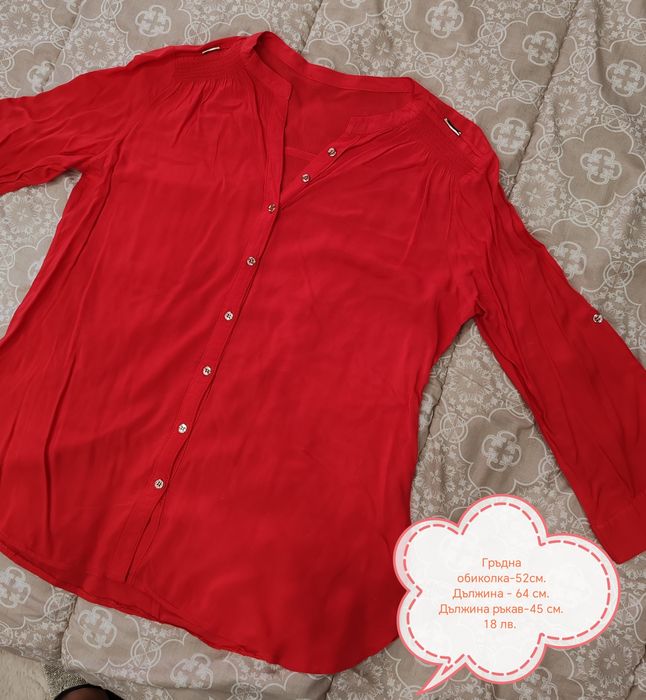 Дамски ризи - М,Л размер