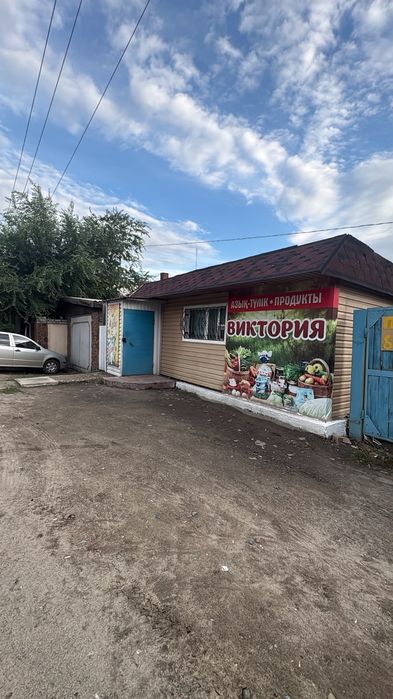 Продам дом с магазином