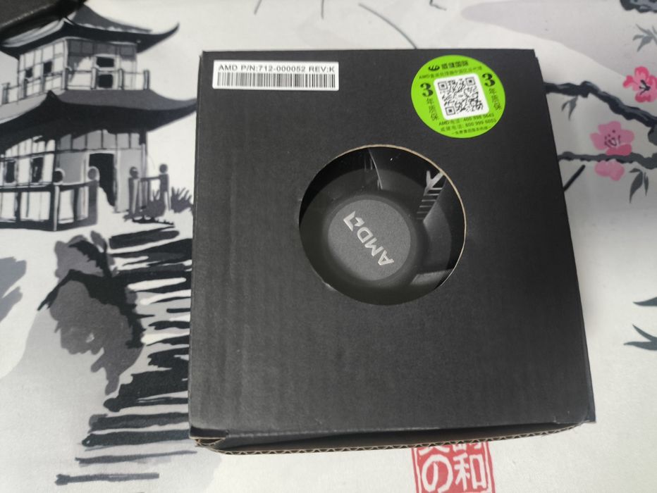 Продам кулера amd Wraith Stealth