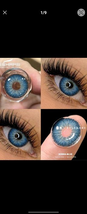 Целогодишни цветни Лещи