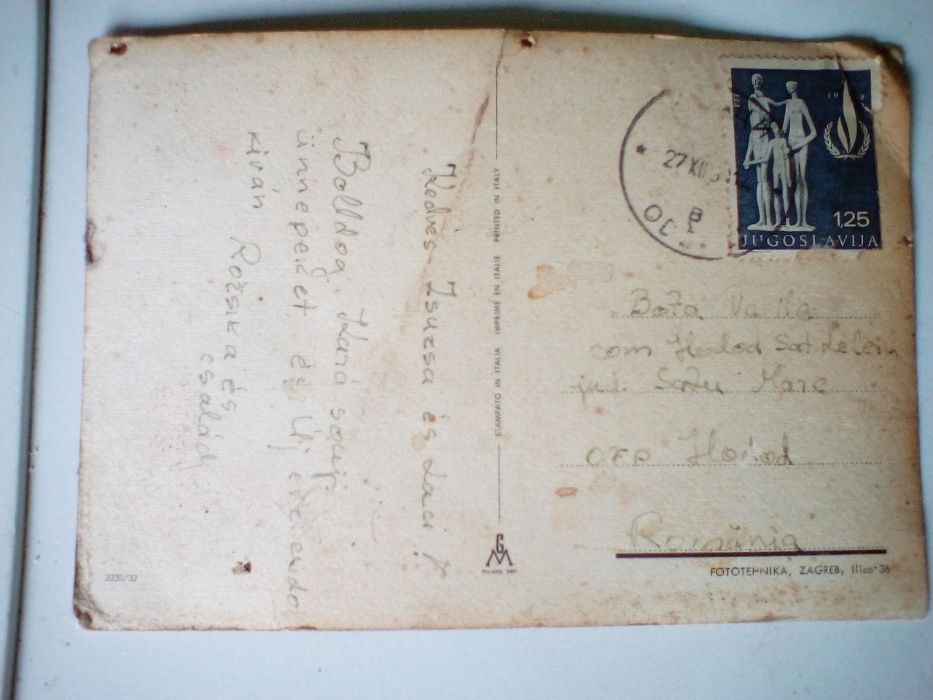 carte postala veche circulata